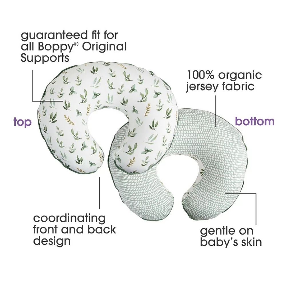 Boppy Original Support Nursing Pillow With Green Leaf Cover - Picture 2 of 8